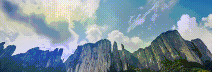 春节旅行指南——恩施大峡谷篇