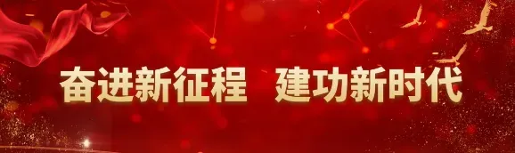 【乘高铁 游山阳】@所有人,山阳旅游攻略,全在“游山阳”这个小程序里了!