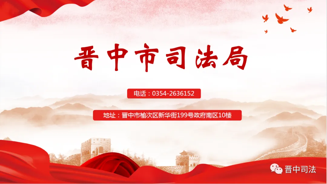【禁毒宣传】假期游玩娱乐,这份“防毒指南”先码住