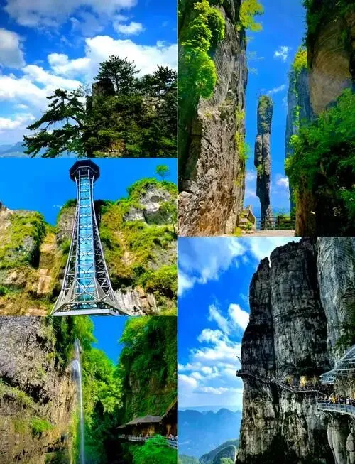 2026 暑假满分旅行攻略