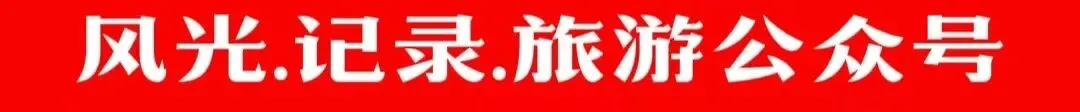 湖南长沙深度旅游全攻略:三天两夜解锁烟火与诗意