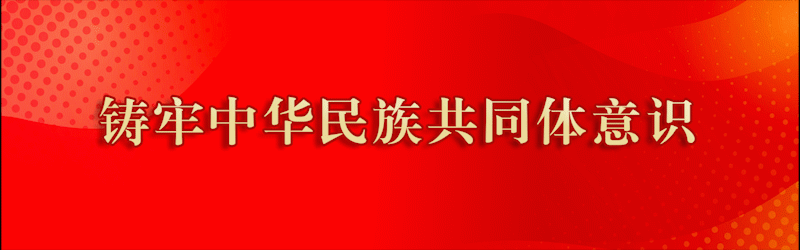 2026正蓝旗金莲花旅游季开幕式全攻略,亮点抢先看