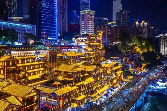 第一次去重庆,正确旅游攻略