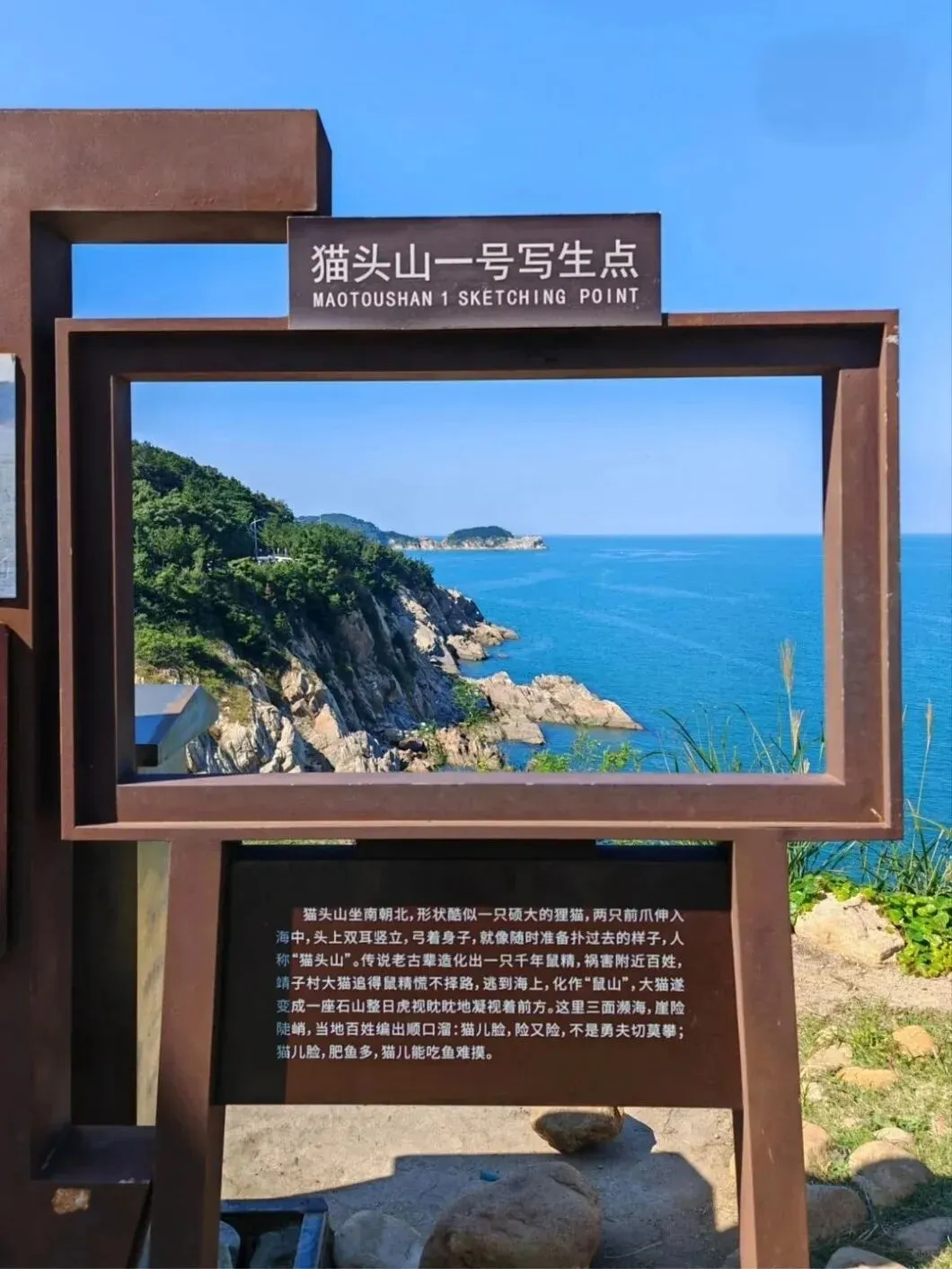 高铁直达!山东6大景点游玩正确顺序,7—8月避暑攻略,轻松又凉爽!