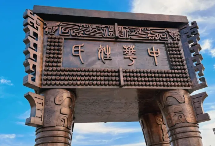 渭南丨值得一去的九大景点,陕西旅游攻略,一站式解锁陕西东府山水与古韵