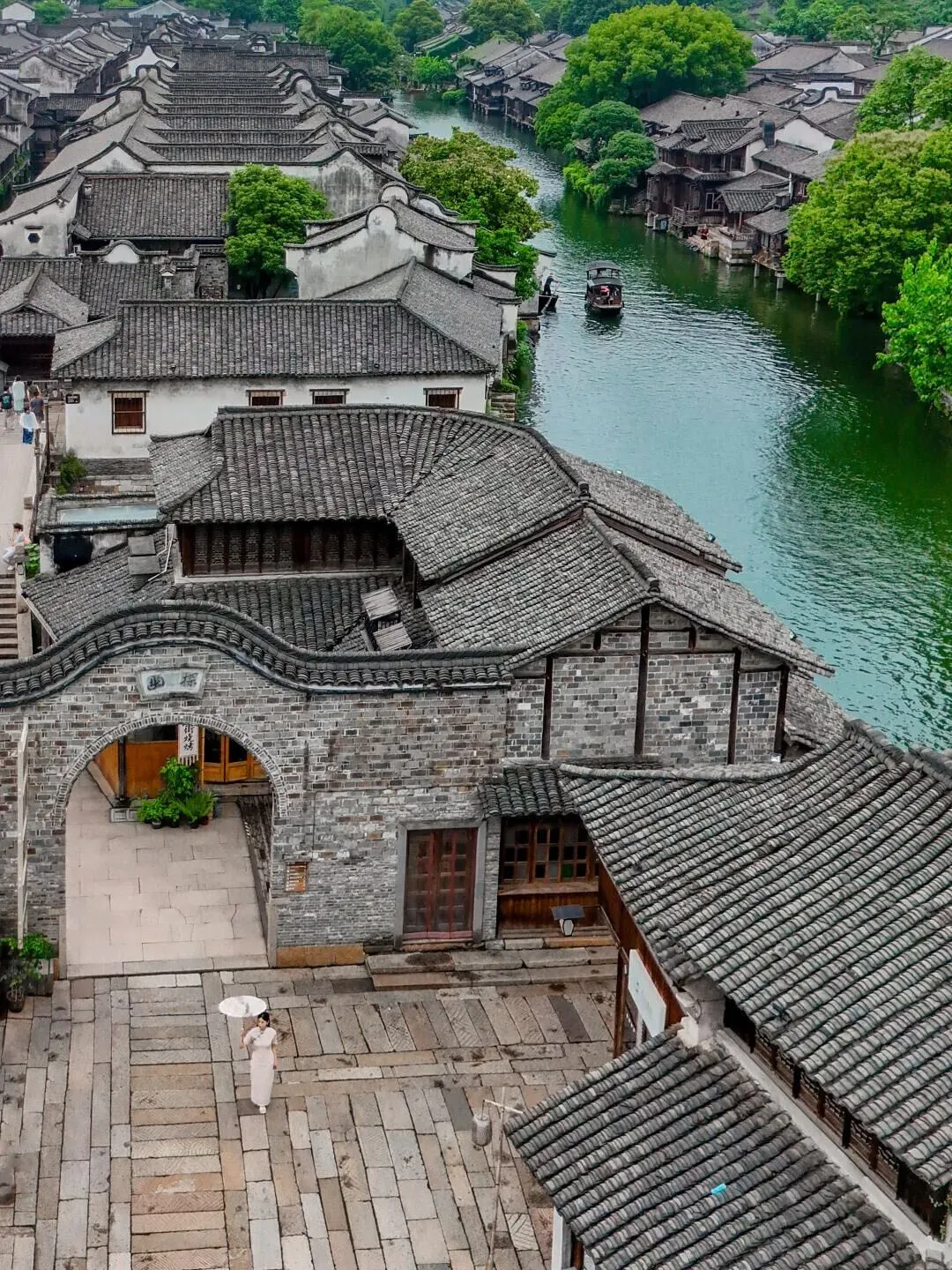 乌镇旅行攻略