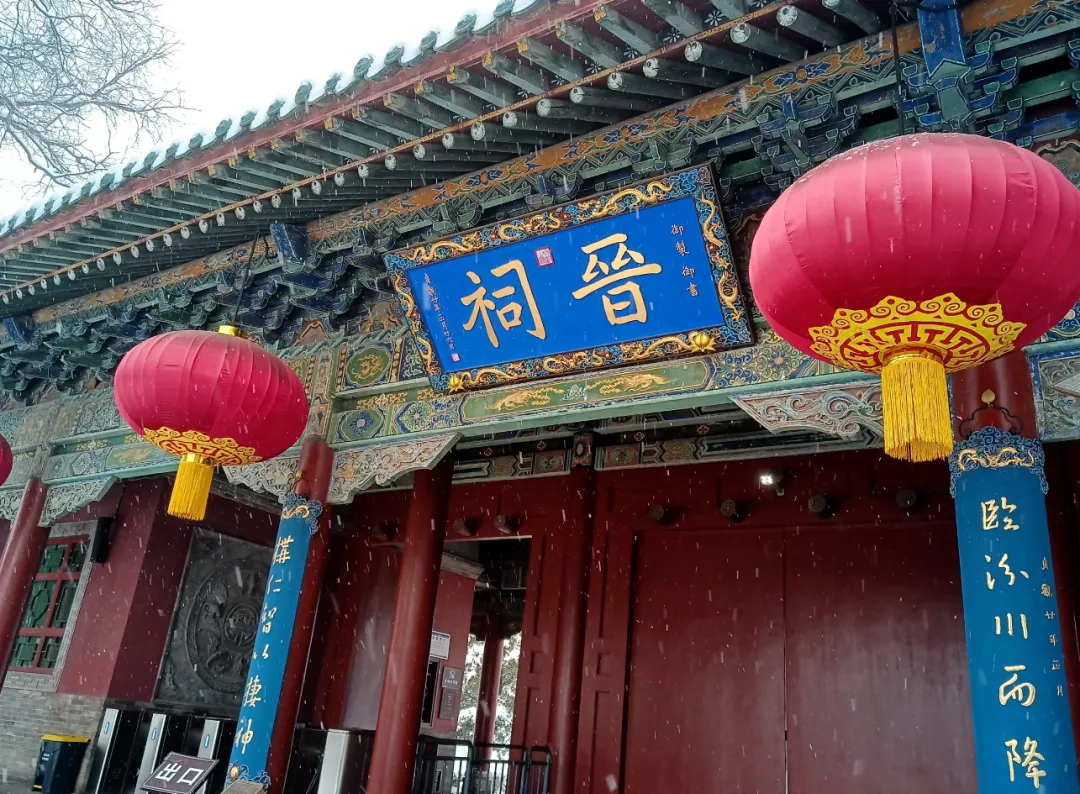山西 6天5晚游玩攻略