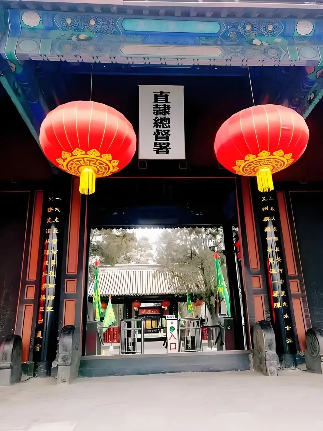 全国旅游攻略·河北保定篇|一座直隶古城,半部清史画卷