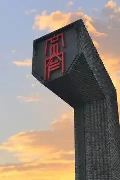 宽窄巷游玩攻略