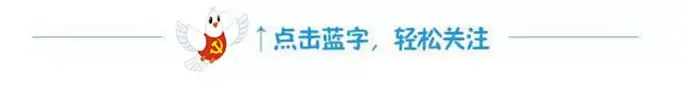 文明实践·出游指南 | 杜绝旅游行业乱象——假期出游避坑指南