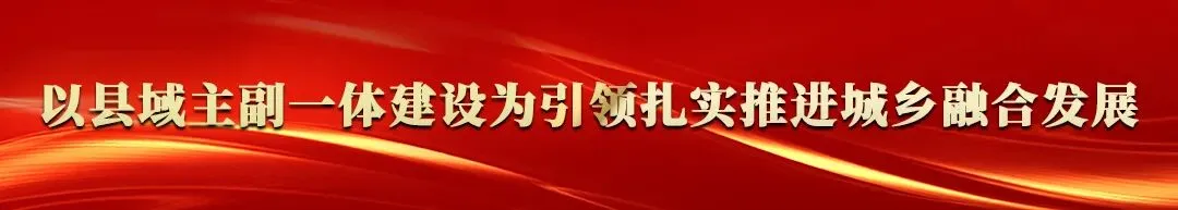 @所有人,这有一份五一白龙湖旅游攻略,请查收!