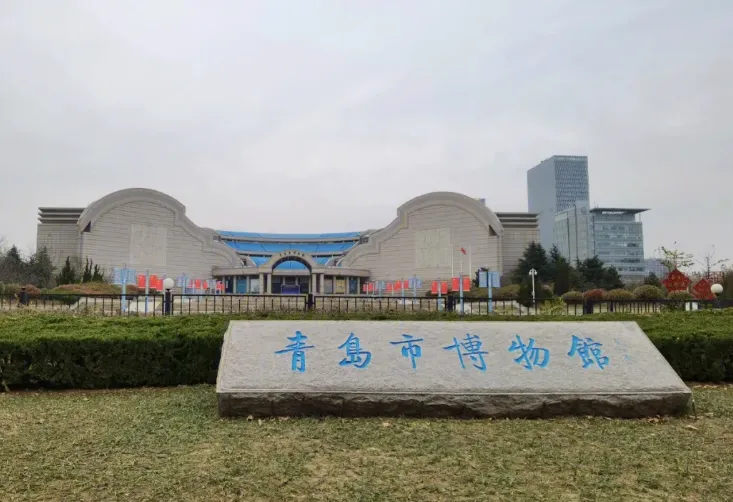 旅游攻略 | 夏日避暑游,青岛32家最值得一去的博物馆,挨个儿打卡吧