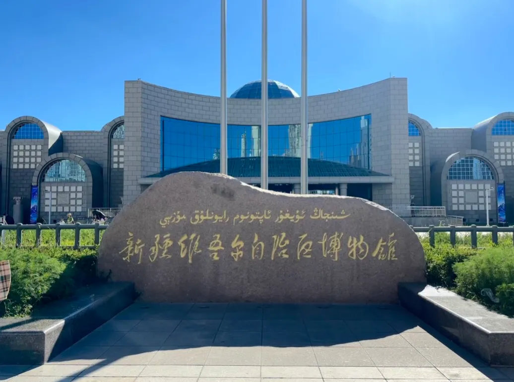 新疆乌鲁木齐旅游攻略Citywalk