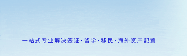 境外旅行突发应急处理攻略