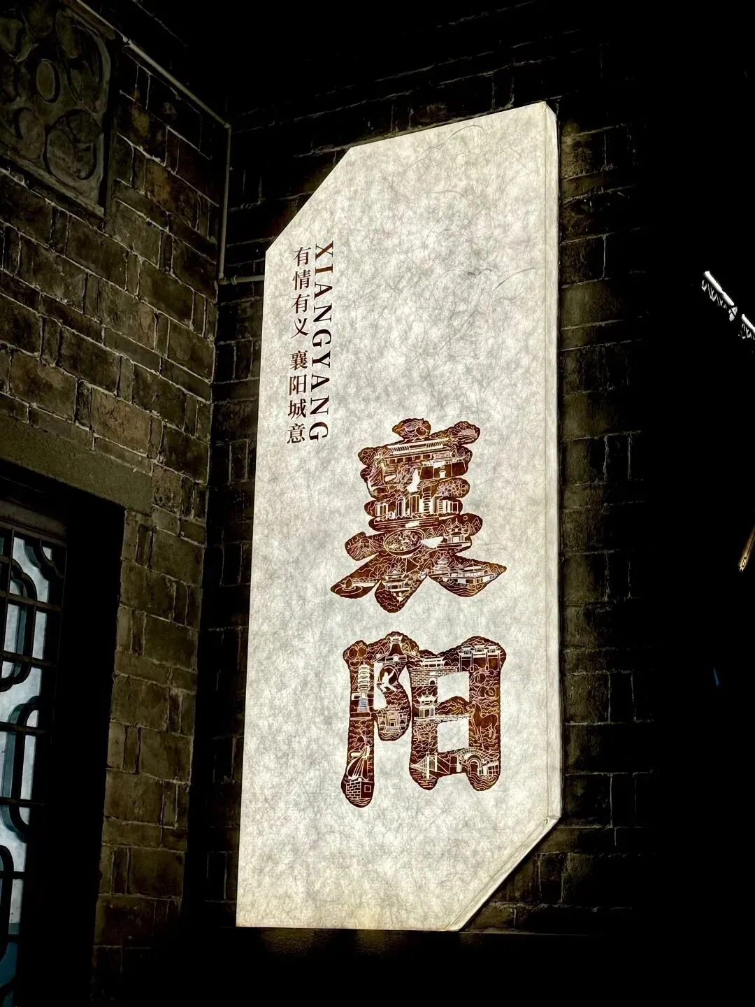 襄阳暑期旅游攻略,藏在荆楚的夏日小众好玩地