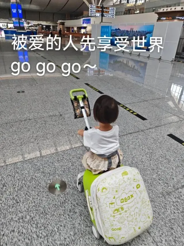总有人说孩子太小,带出去旅游没有意义,反正她也记不住,大人也累.可是我要她记住干嘛呢?她快乐就好了!(附广州长隆野生动物园)