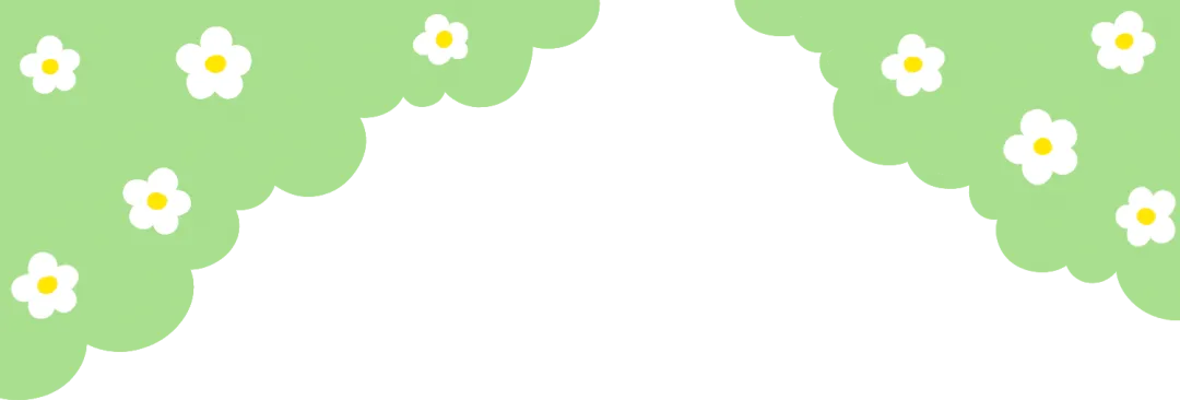 旅行攻略 | 夏日出逃,向野而生(文末含兑换码)