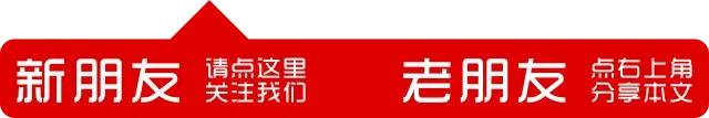 海南网:海南文昌东郊椰林旅游攻略