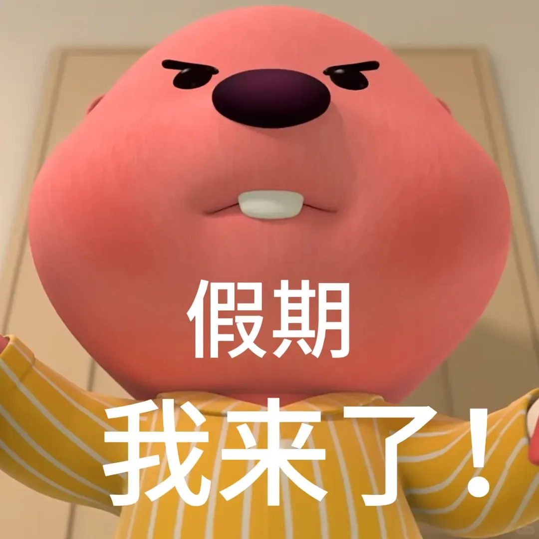 保姆级OK镜出行攻略,暑期旅游也不耽误