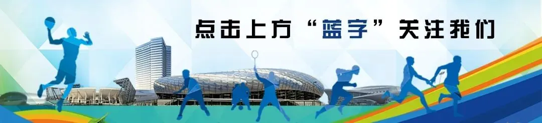 【大连体育中心|观演指南】蒲熠星“银河系旅行攻略”巡回演唱会