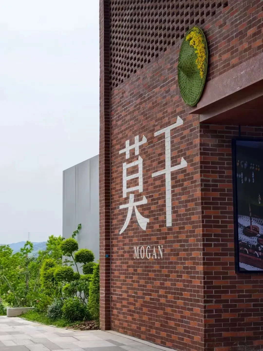 暑假旅游攻略莫干山暑期亲子游!遛娃好去处,带娃旅行不踩坑
