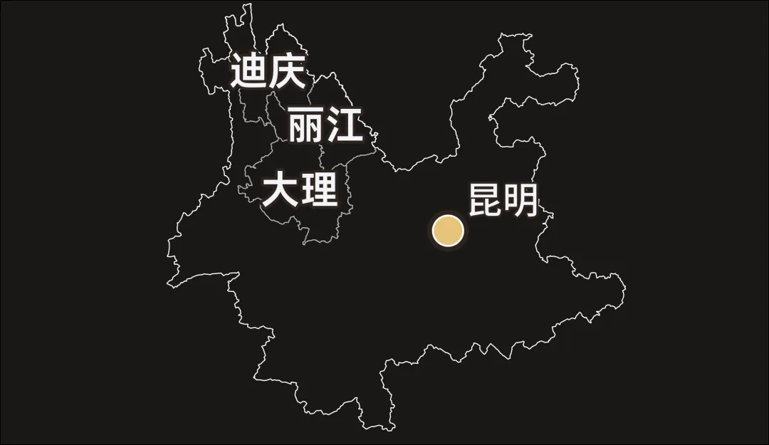 昆大丽香旅游攻略:一条串起雪山、古城与峡谷的黄金走廊