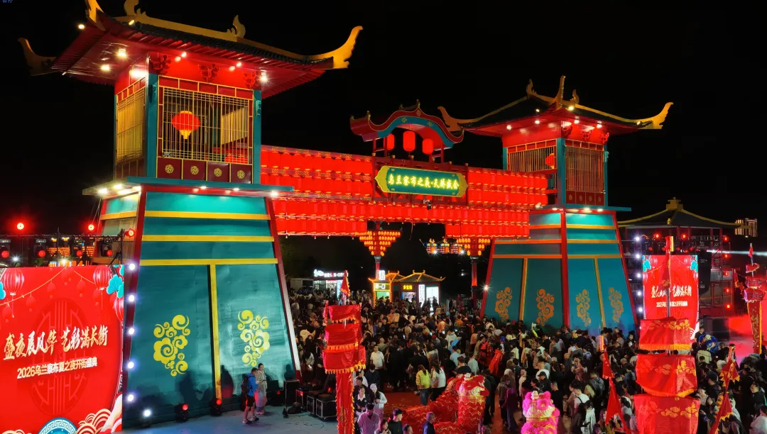乌兰察布之夜·天骄盛会|完整版保姆级游玩指南,一键收藏不绕路!