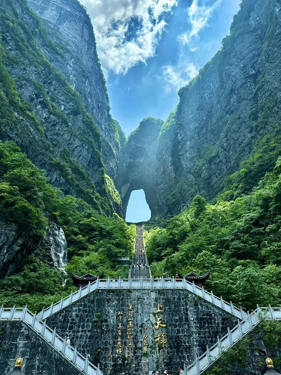 张家界天门山游玩攻略