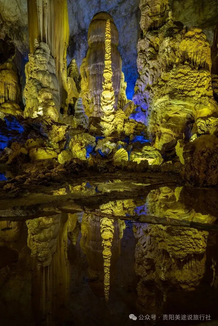 贵州织金溶洞和安顺龙宫旅游攻略(收藏备用)