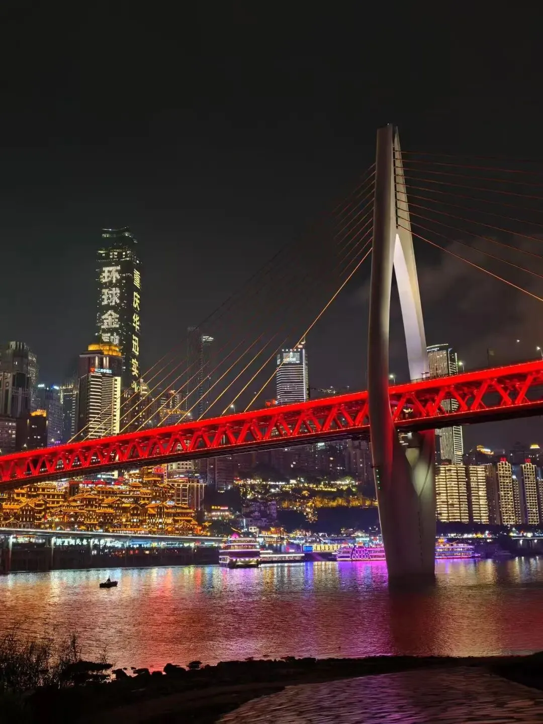 重庆四天三晚旅游攻略分享,看完全明白!
