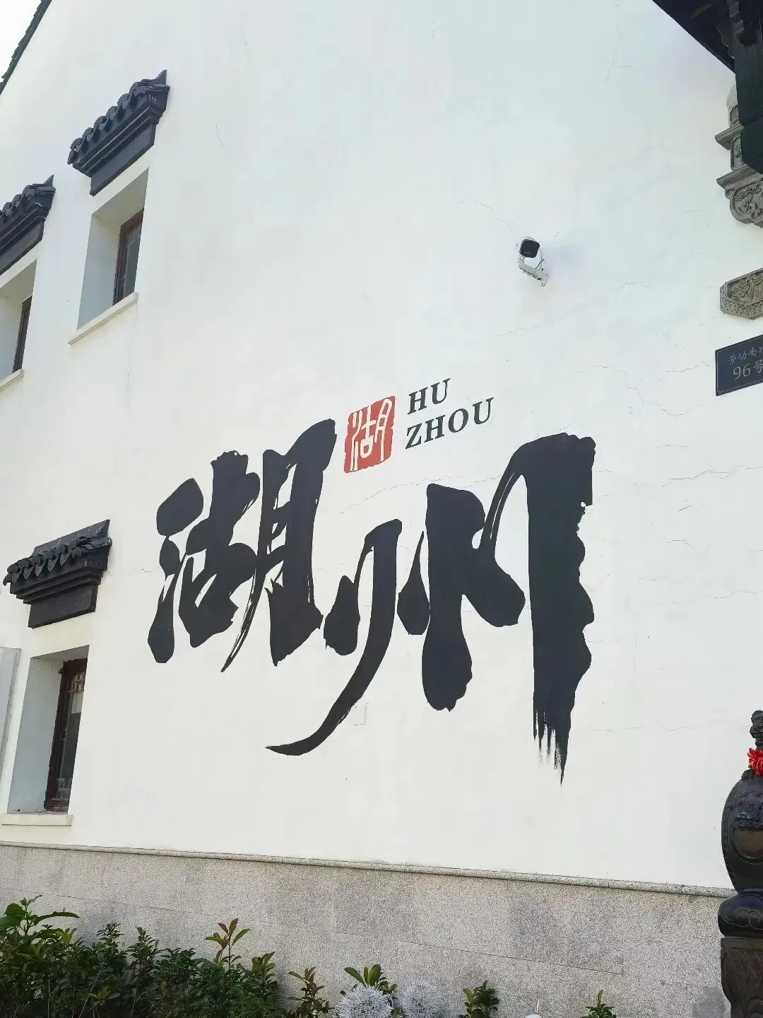 湖州暑期旅游攻略竹海水乡一站式打卡,7月避暑好玩地推荐