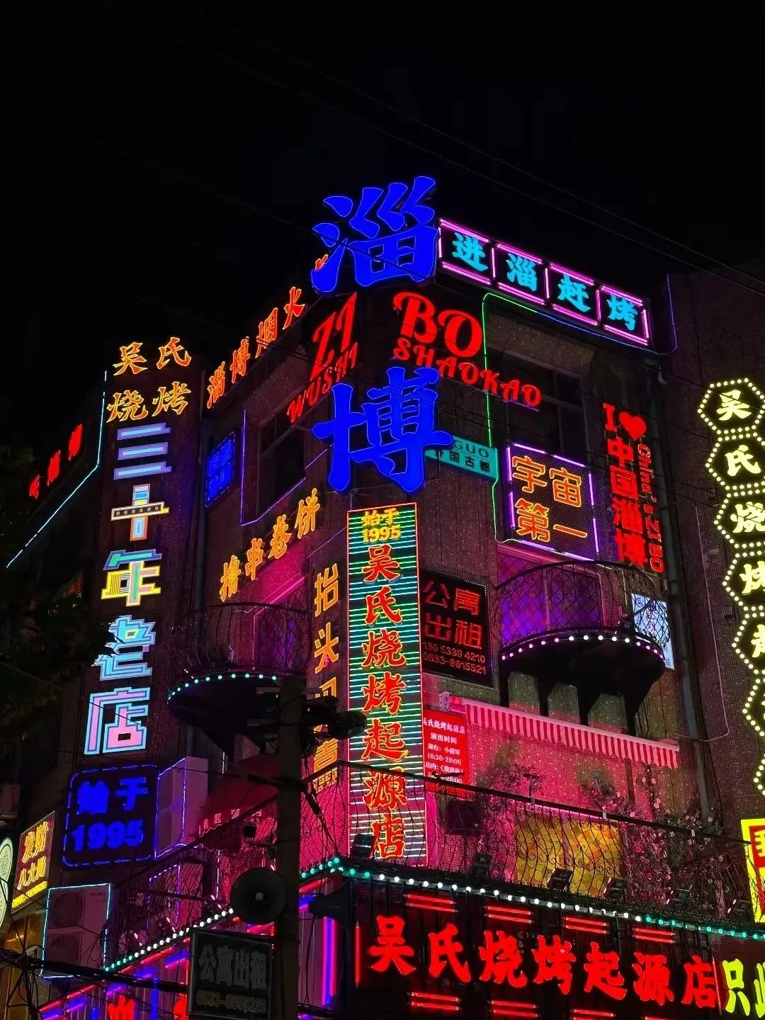 青春毕业季淄博毕业旅行旅游攻略,7月高性价比暑期目的地推荐
