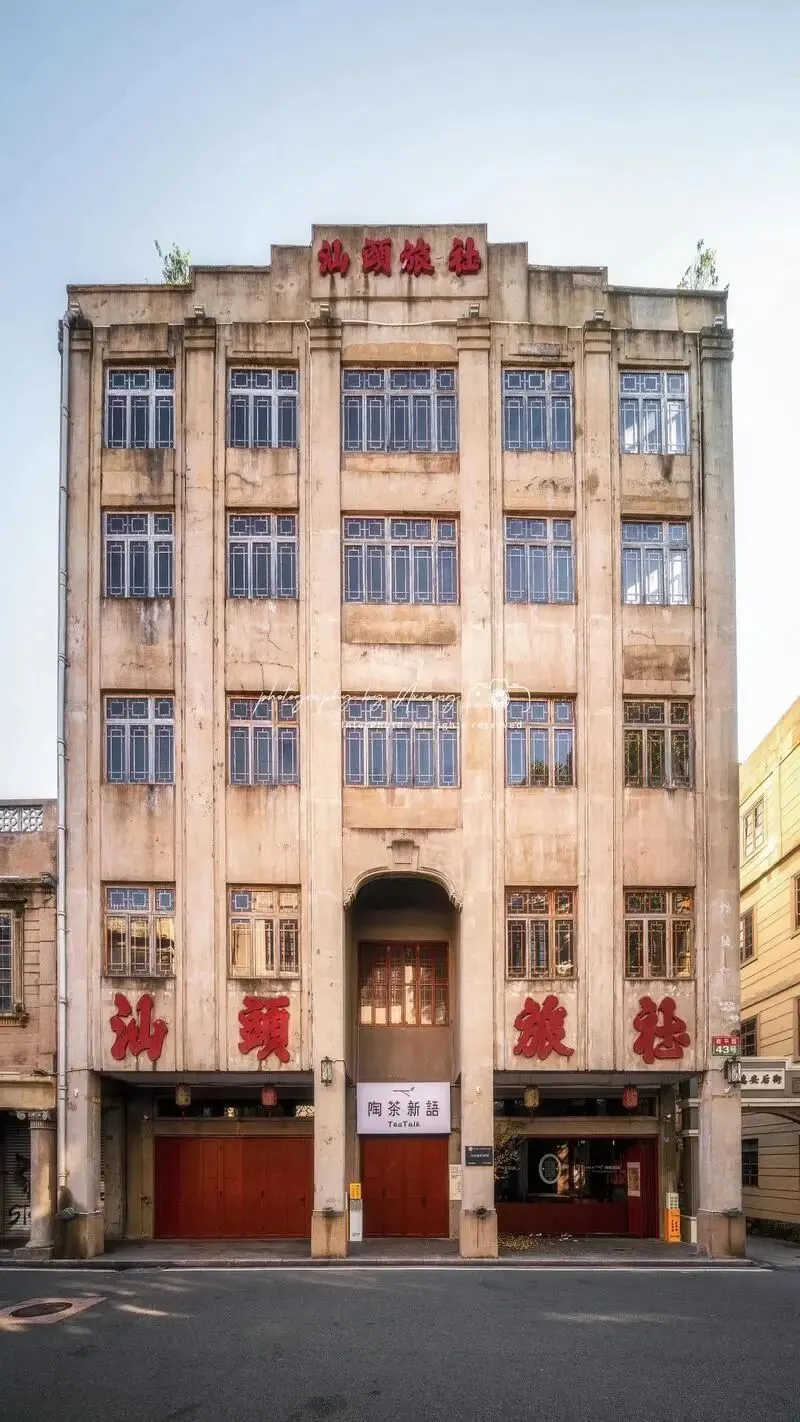 汕头保姆级旅游攻略|骑楼烟火+海岛灯塔+地道潮汕美食