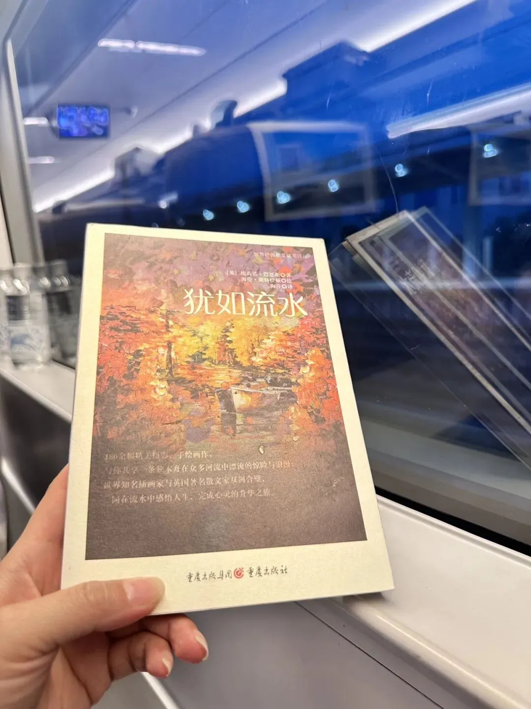 桂桂旅游攻略| 杭州——在山水与诗路之间,与更好的自己重逢