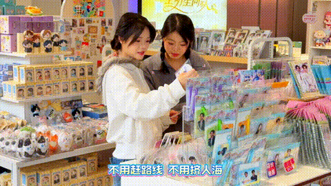 必看!芒果城度假区避暑游玩攻略来了