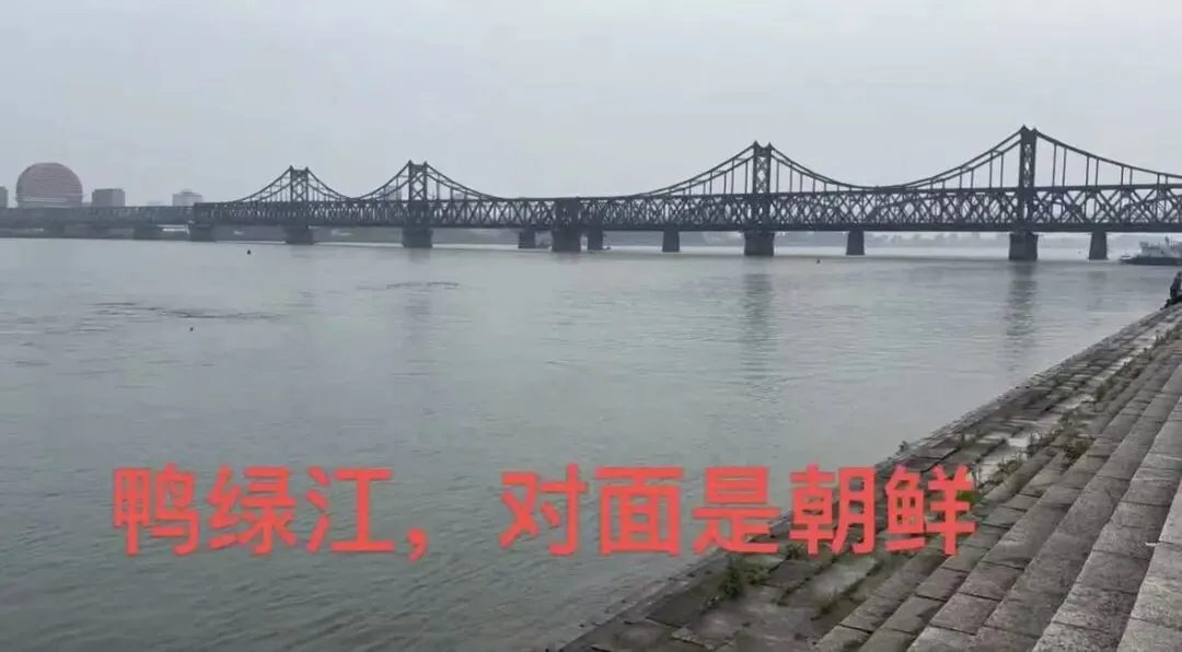 夏季东北旅游攻略