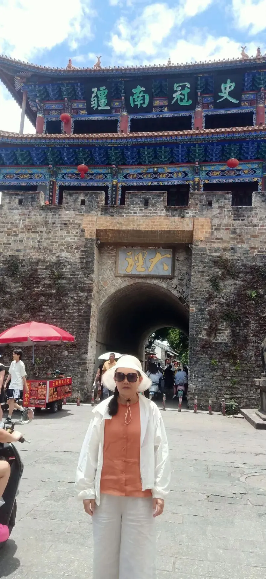 大理古城旅游攻略