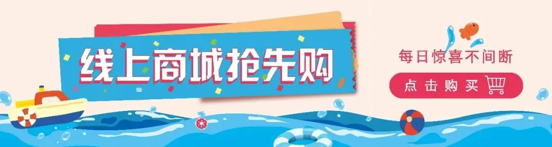 旅游攻略丨好看好拍满分出片 好玩好买一趟逛够