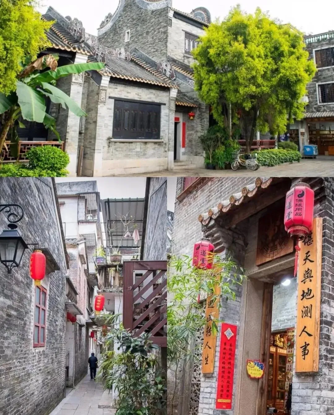 广州旅游攻略!平价又地道的沙湾古镇美食!