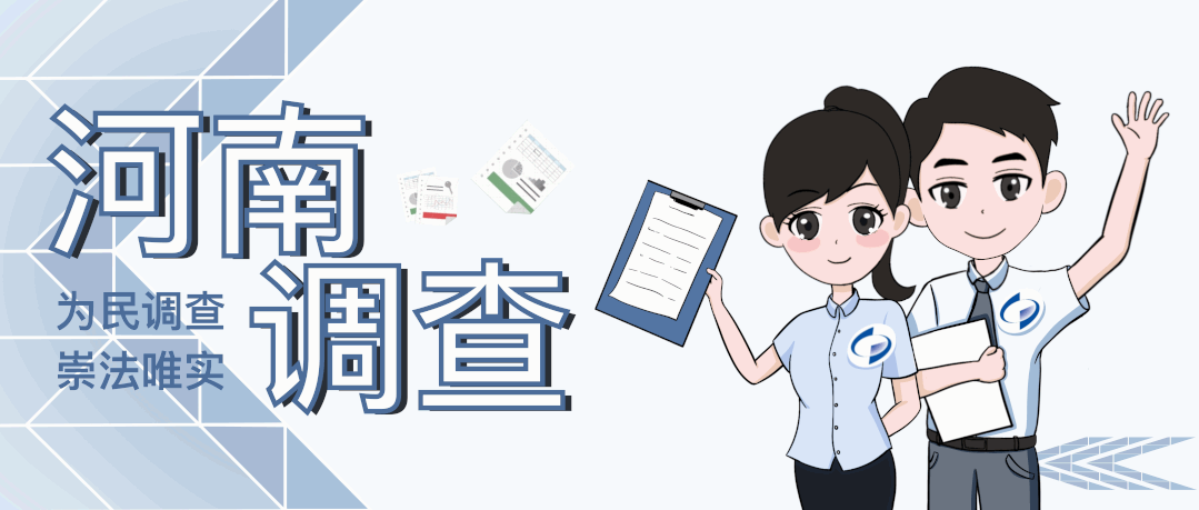暑假旅游 出行记账有妙招