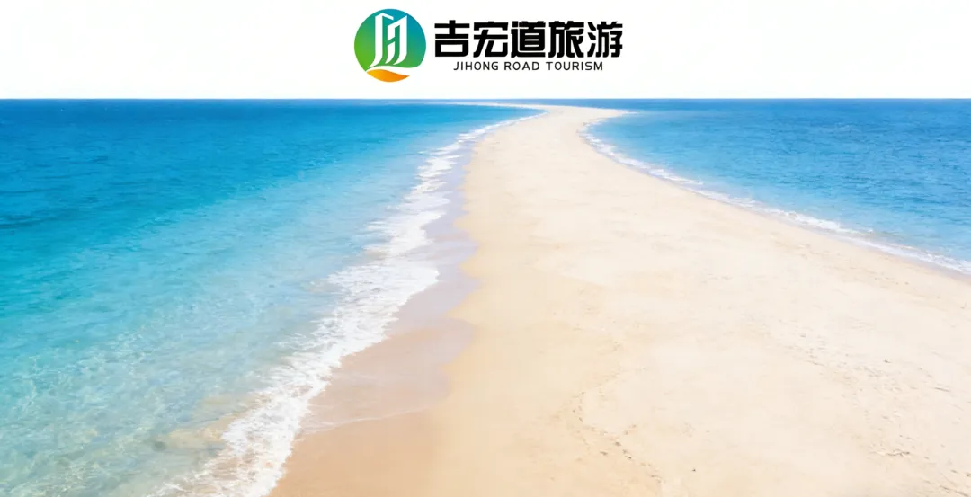 南沙西沙旅游攻略|三天两晚赵述岛高端跟团游|绝美拍照打卡团建出行首选靠谱社