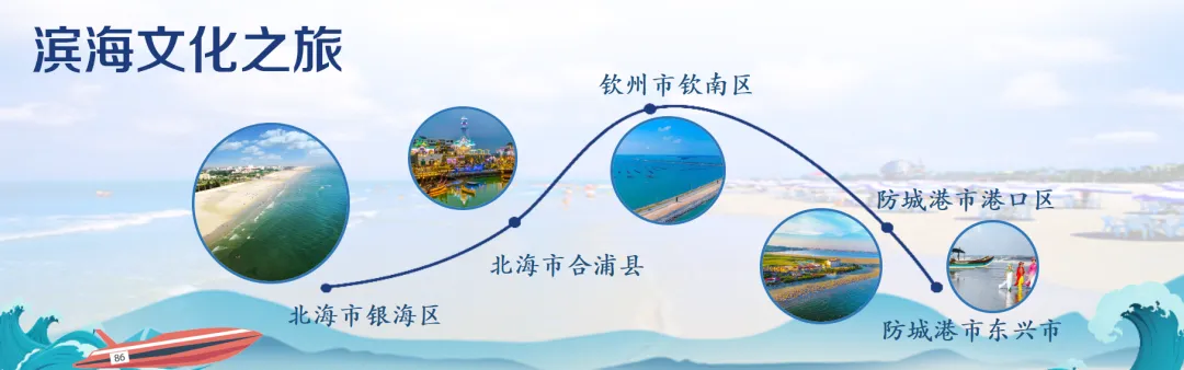 满足你的味蕾!5条广西乡村旅游精品“游玩攻略”发布
