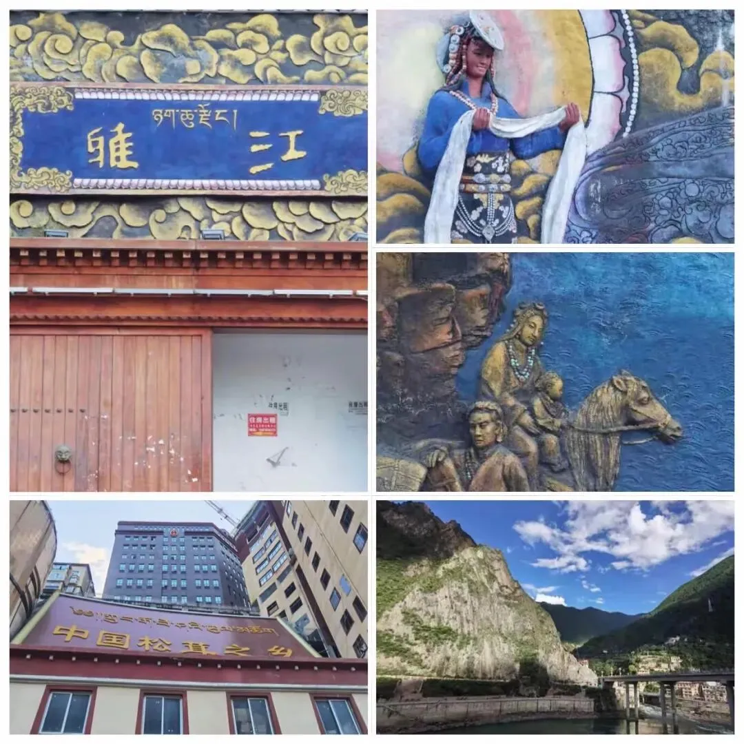 2023自驾西藏旅游攻略(二)