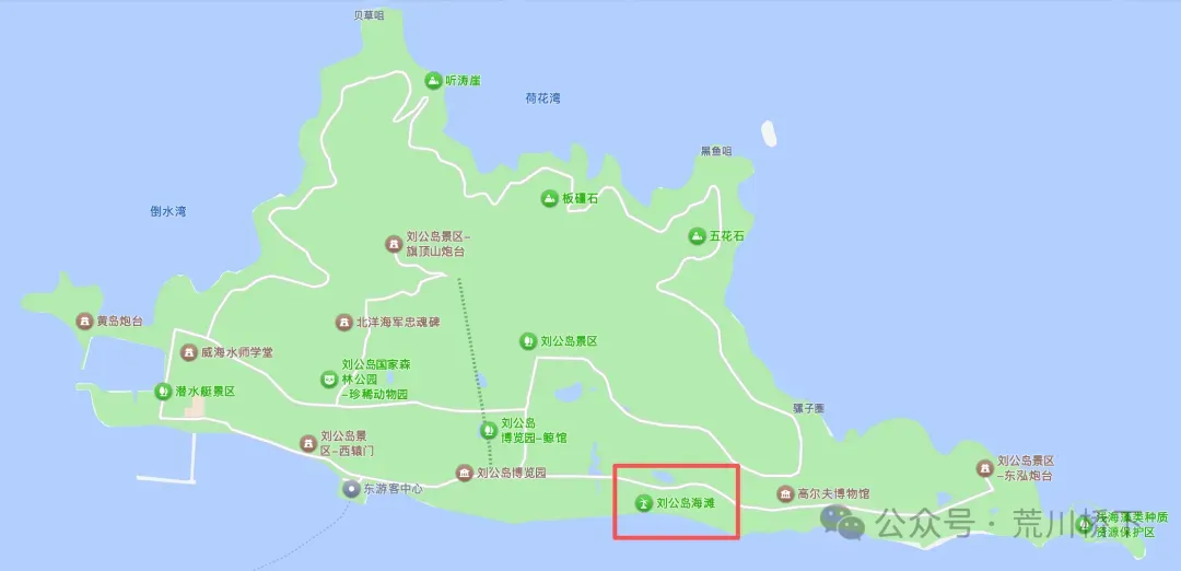 7-8月威海旅游沙滩攻略:刘公岛、半月湾、那香海、布鲁威斯号、烟墩角天鹅海景区哪里好?