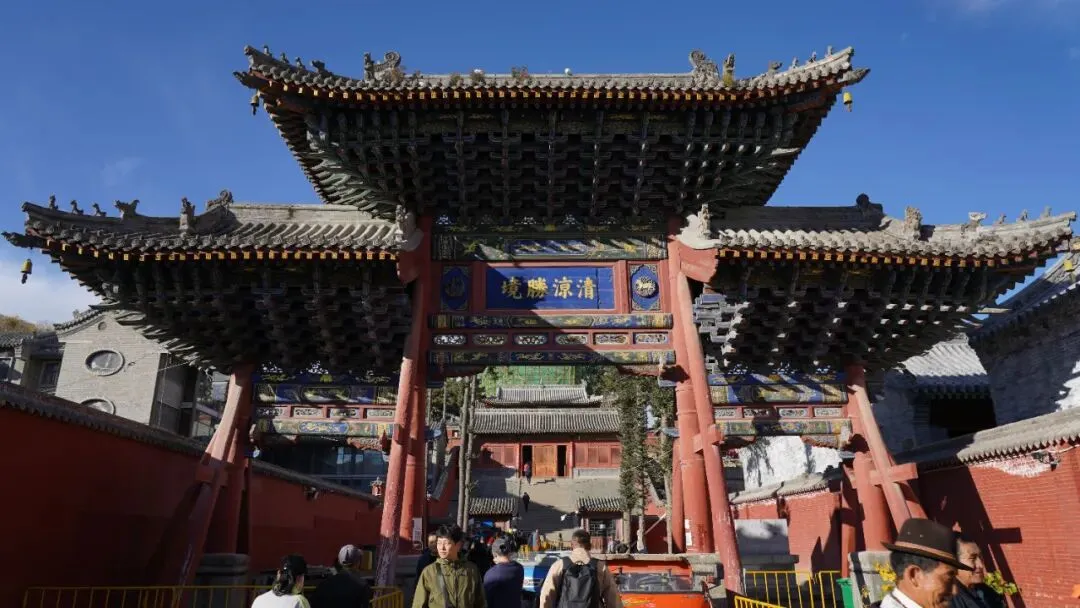 五台山,华北屋脊上的清凉世界丨五台山旅游攻略