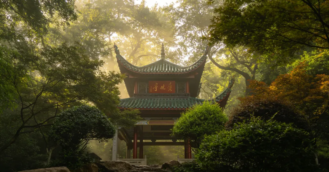 长沙旅游攻略|山水、烟火