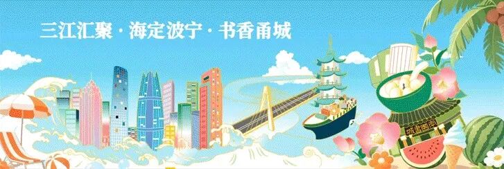 旅游攻略 | 暑期出境游,银联卡ATM取现攻略一定要收好