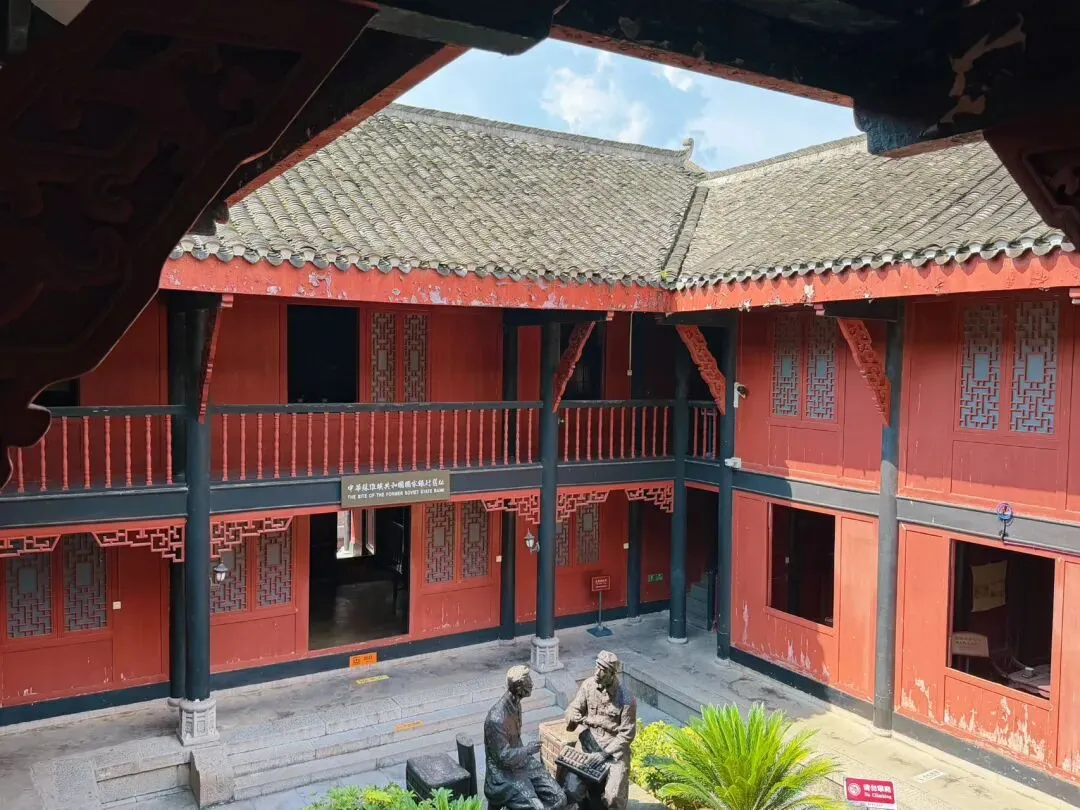 一篇非正式旅行攻略:重庆 → 贵州