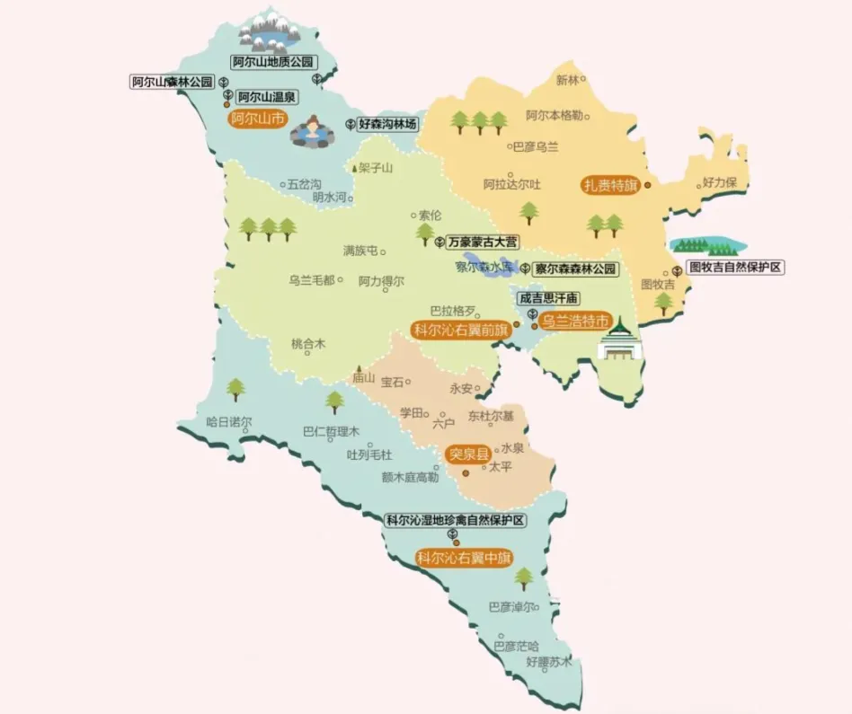 【兴安盟】值得一去的八大景点,内蒙古旅游攻略