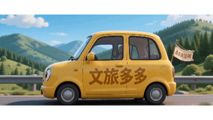 京津1h短途神仙地!廊坊最全旅游攻略,1-3日行程直接抄作业